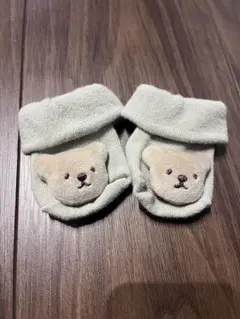 Item thumbnail for item 8fb58399-383d-4dd0-b7c2-eea20121b5f6