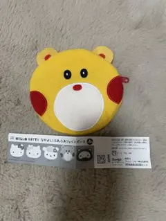 ガチャガチャ　ポーチのサムネイル