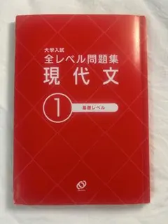 Item thumbnail for item aa8d4038-94fc-4a4c-b16c-b4d7e7681bb3