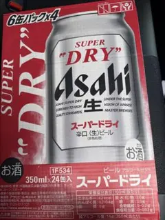 Asahi スーパードライ 350ml×24缶のサムネイル