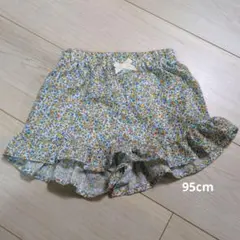 花柄フリルパンツ 95cm