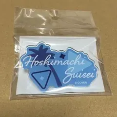 Item thumbnail for item a35789ea-78ba-4255-8d56-88d2af9677e5