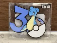 ラプラス　ポケモン30周年 中国限定 マグネット