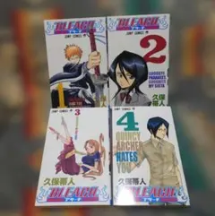 Bleach1～37巻 - メルカリ