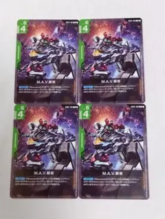 Item thumbnail for item 9bf510ff-7a63-4984-9ede-4af0109e46bf