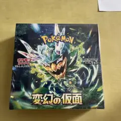 ポケモンカード 変幻の仮面box 未開封シュリンク有 2セット - メルカリ