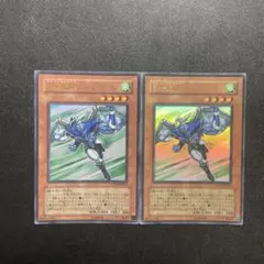 E・HEROエアーマン ウルトラ VJMP−JP017