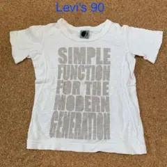 Levi's engineered キッズ Tシャツ 90 白のサムネイル