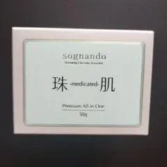 sognando 珠肌 Tamahada Shishiall 50gのサムネイル