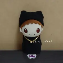 【10】ちょっこりさん 永瀬廉 西畑大吾 だいれん 3連 リングネックレス