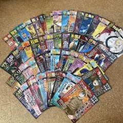 2026年最新】全 週刊マンガ日本史の人気アイテム - メルカリ