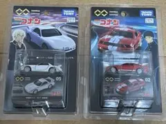 【廃盤】トミカ プレミアム unlimited 名探偵コナン 安室透&赤井秀一