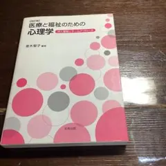 Item thumbnail for item 31df66b6-5093-4703-b1ae-f5d900d57ff8