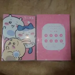 ちいかわ 豪華版 1 DVD アクリルブロック ポストカード付き