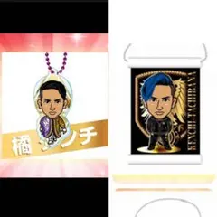 橘ケンチクリアチャーム AW