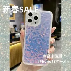 Item thumbnail for item 89e1e4ad-0a9d-4560-9710-72dc987120ac