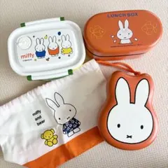 【美品】ミッフィー お弁当箱＆巾着袋セットランチボックスのサムネイル