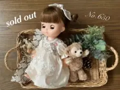 お人形　ハンドメイド服＊No.650