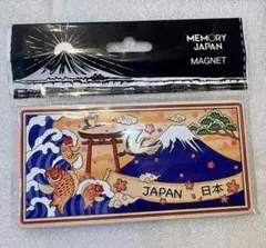 マル様 リクエスト 4点 まとめ商品