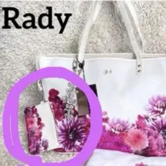 Rady ポーチストラップ付きのサムネイル