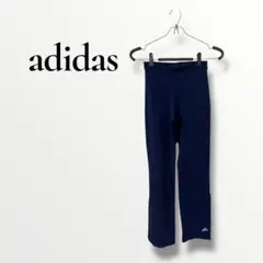 adidas　アディダス　ストレッチパンツ　ネイビー　Sのサムネイル