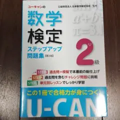 Item thumbnail for item 3186a795-dddf-40dc-97a6-92c528198daf