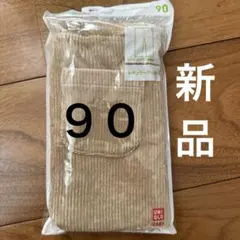UNIQLO ベビー レギンス 90 コーデュロイ　ベージュ