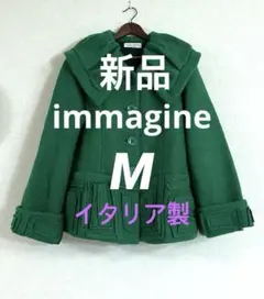 オーバーサイズ ジャケット 色 鮮やか