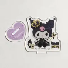 クロミちゃん 20周年 アクリルスタンド クロミ王国 ①