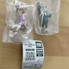 ゆらゆらつながるマスコット　ズートピア