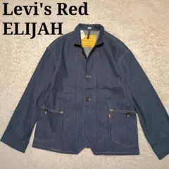 激レア未使用級！Levi's Red ELIJAH　サックコート　Lサイズ