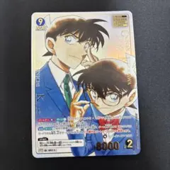 美品】江戸川コナン&工藤新一 MRCP 新たなる謎 名探偵コナンカード