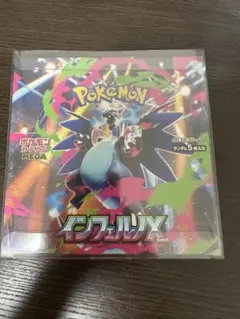 ポケモンカード インフェルノX シュリンク付きbox