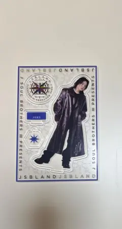 OMI アクスタ　JSB LAND