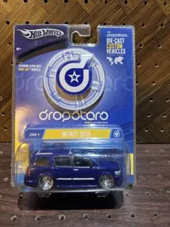 ホットウィール インフィニティ QX56