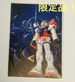 2025年最新】vガンダム セル画の人気アイテム - メルカリ