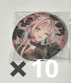 極楽街 缶バッジ ネイ 極楽街 缶バッジ ネイ