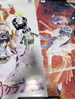 サクラ大戦 販促ポスター　2枚セット