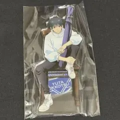 呪術廻戦0 同梱特典 アクリルスタンド 乙骨