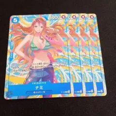 ナミ　プロモーションパック　3枚 ナミ プロモーション パック 3 パラレル - メルカリ