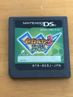 DS イナズマイレブン3 スパーク