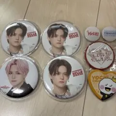 TREASURE Hello Again 缶バッジ セット ヨシ