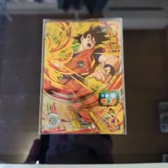 2026年最新】ドラゴンボールヒーローズ 悟空3の人気アイテム - メルカリ