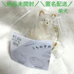 Item thumbnail for item 1ecb89ff-091a-4ef0-bab8-3e768a42c7d2