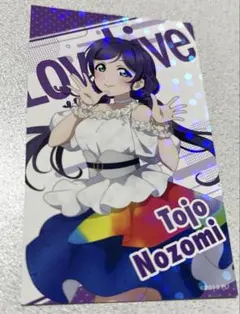 ラブライブ μ's フォト風カード 東條希 - メルカリ