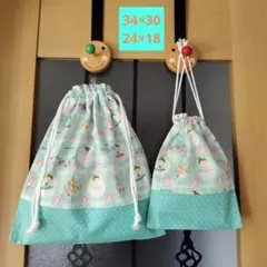 Item thumbnail for item 8e770a1b-e57a-41a3-b393-d104ca015b73