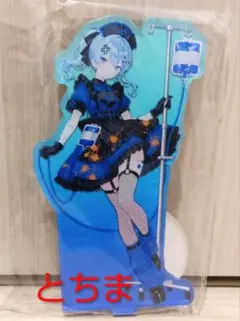 2025年最新】ホロクル 星街すいせいの人気アイテム - メルカリ