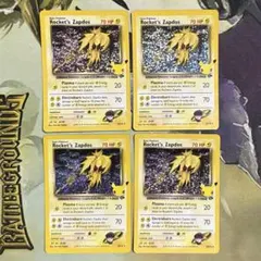 4枚 R団のサンダー 25th 英語版 プロモのサムネイル