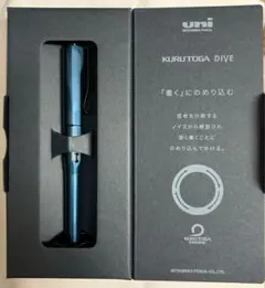 2025年最新】クルトガ アビスブルーの人気アイテム - メルカリ