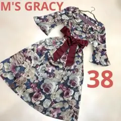 M'S GRACY ピンク ワンピース 38 M'S GRACY ピンク ワンピース 38 - メルカリ